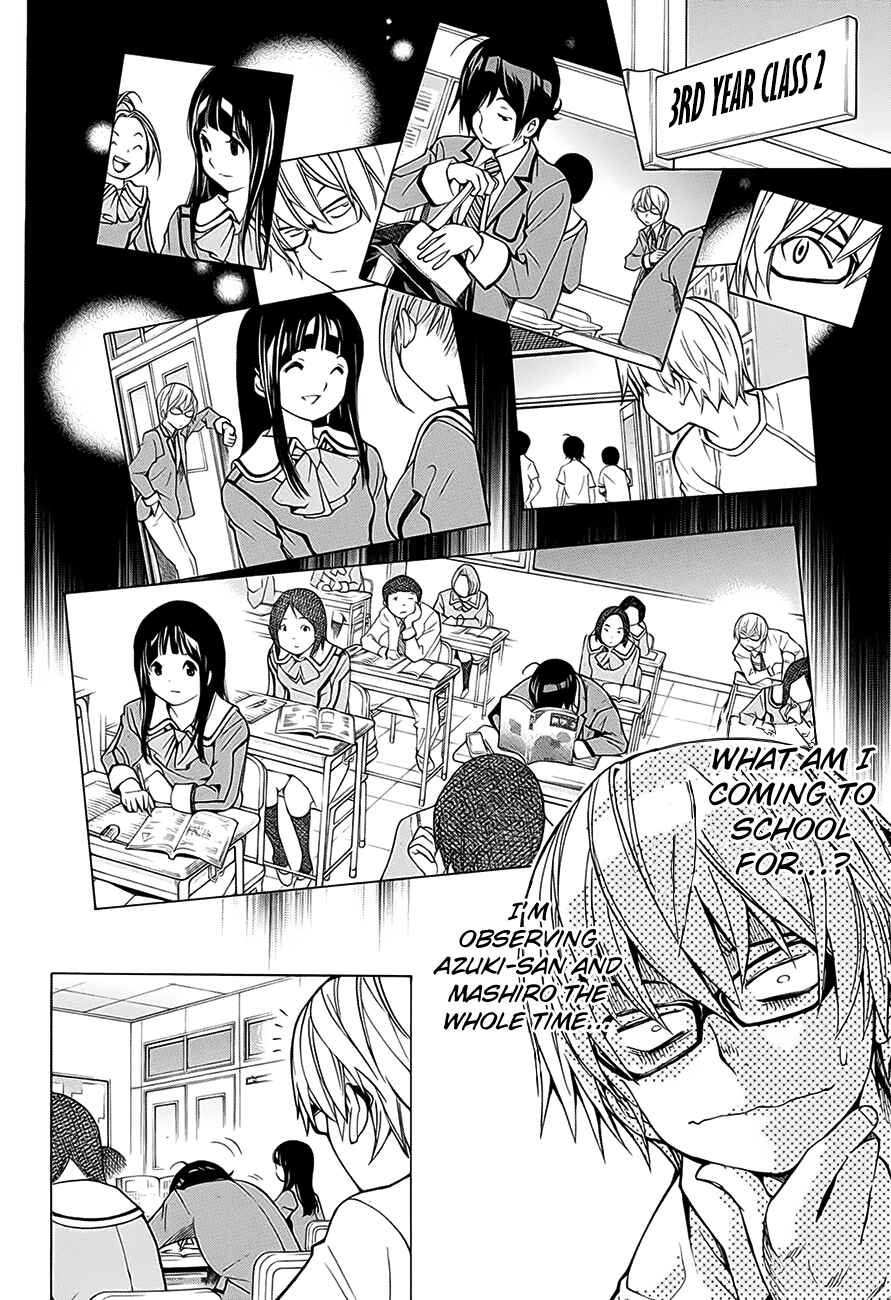 Page 16 Chapter 2 Bakuman.: Age 13, Age 14
