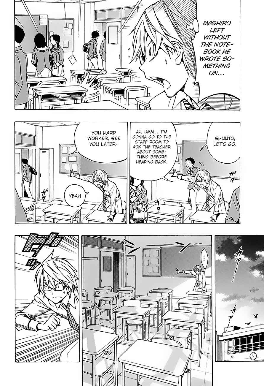 Page 18 Chapter 2 Bakuman.: Age 13, Age 14