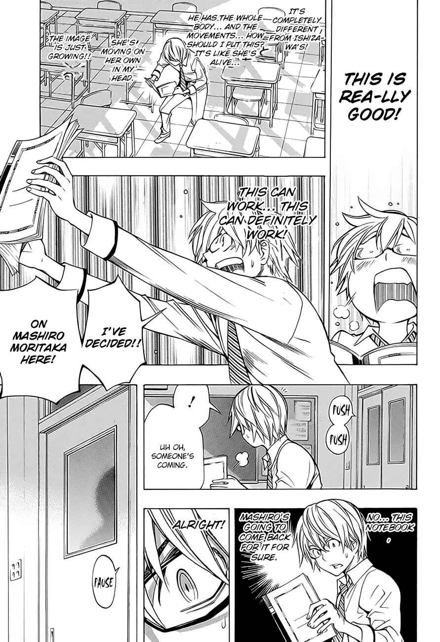 Page 23 Chapter 2 Bakuman.: Age 13, Age 14