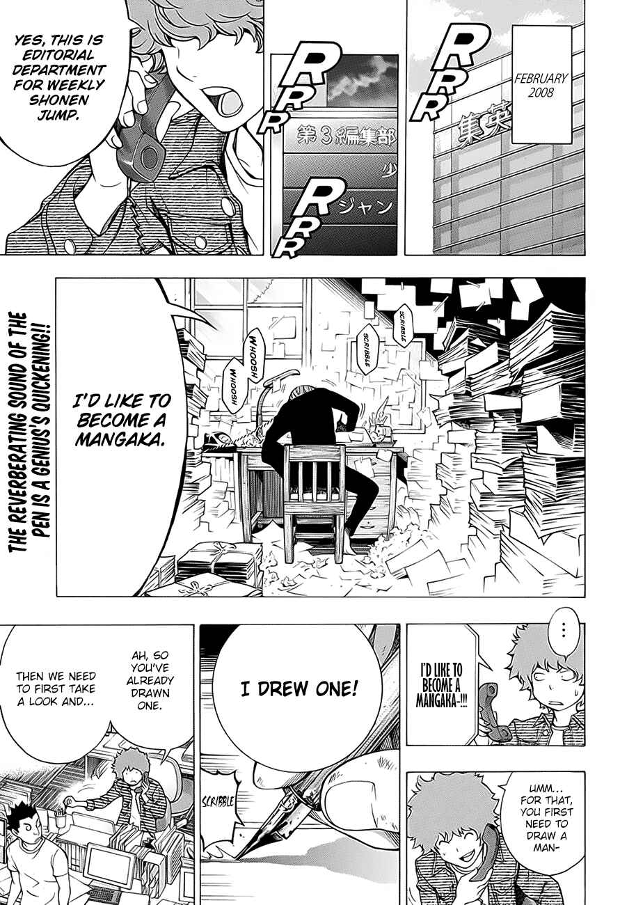 Page 3 Chapter 2 Bakuman.: Age 13, Age 14