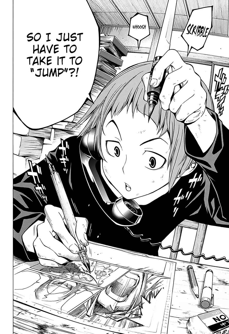 Page 4 Chapter 2 Bakuman.: Age 13, Age 14