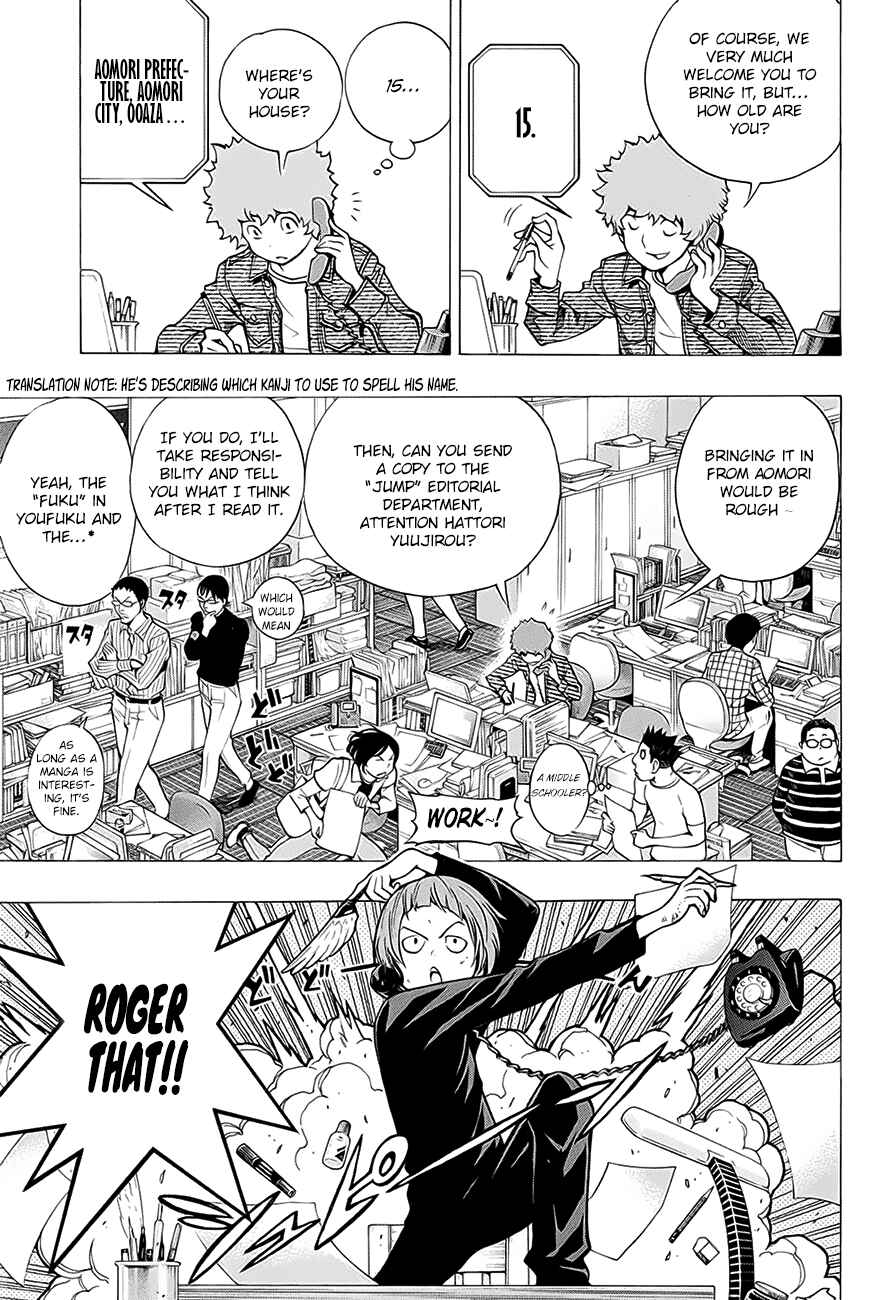 Page 5 Chapter 2 Bakuman.: Age 13, Age 14