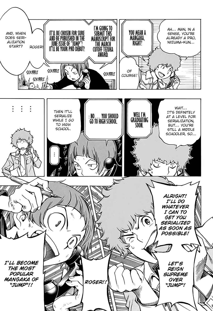 Page 7 Chapter 2 Bakuman.: Age 13, Age 14