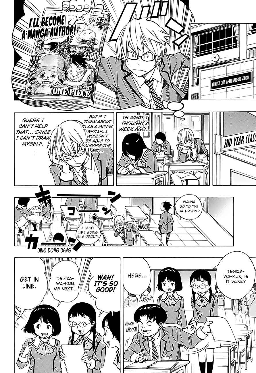 Page 8 Chapter 2 Bakuman.: Age 13, Age 14