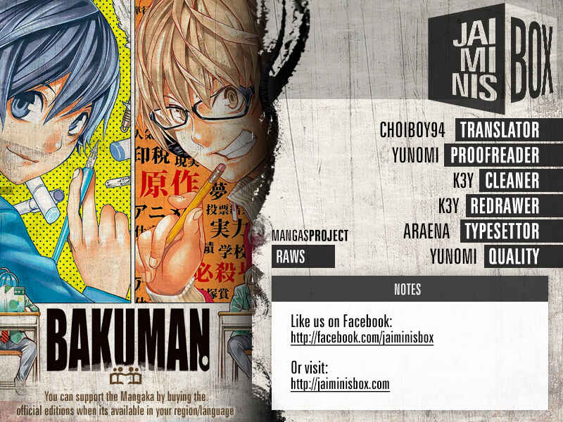 Page 1 Chapter 1 Bakuman.: Age 13, Age 14