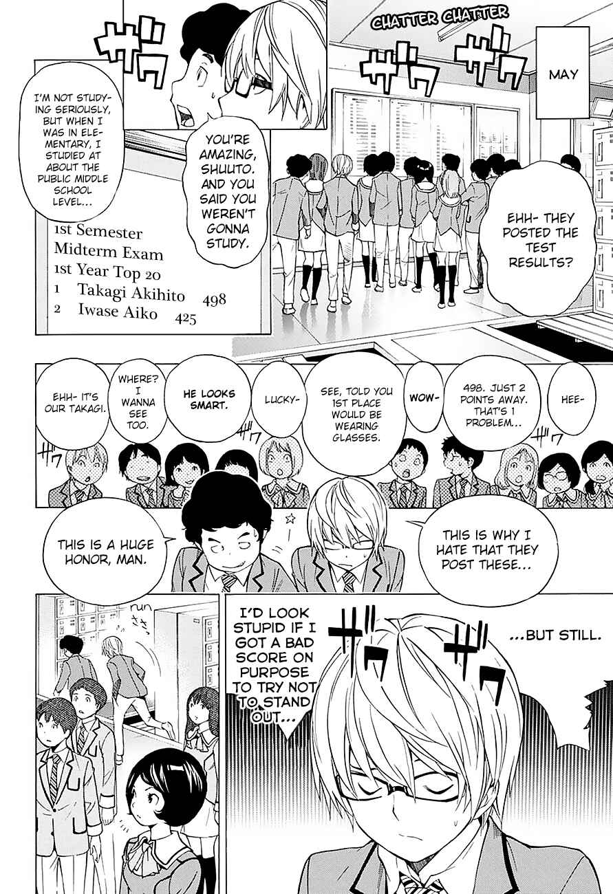 Page 13 Chapter 1 Bakuman.: Age 13, Age 14