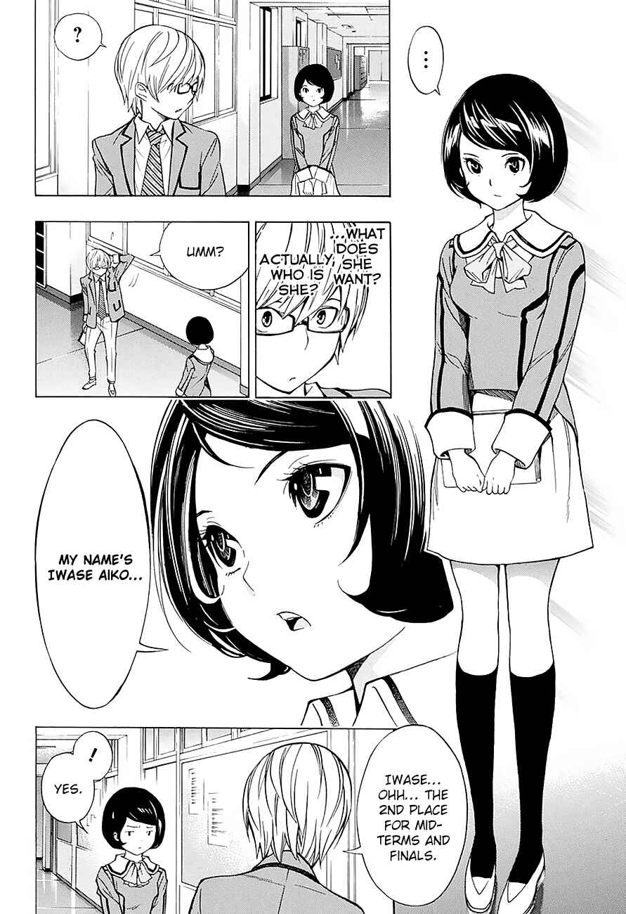 Page 15 Chapter 1 Bakuman.: Age 13, Age 14
