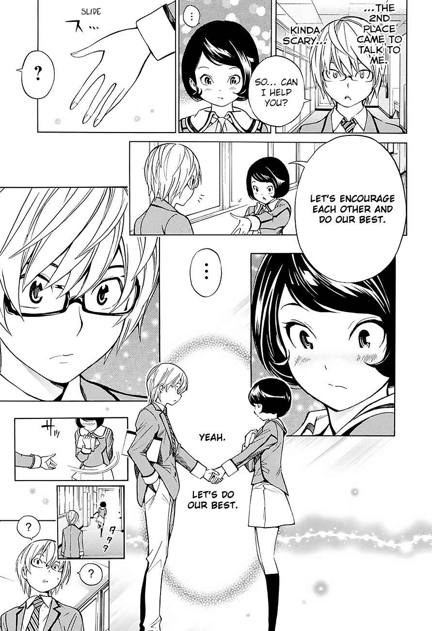 Page 16 Chapter 1 Bakuman.: Age 13, Age 14