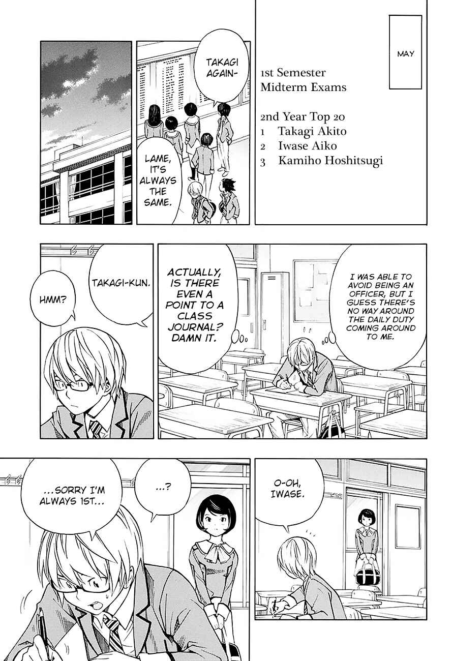 Page 18 Chapter 1 Bakuman.: Age 13, Age 14