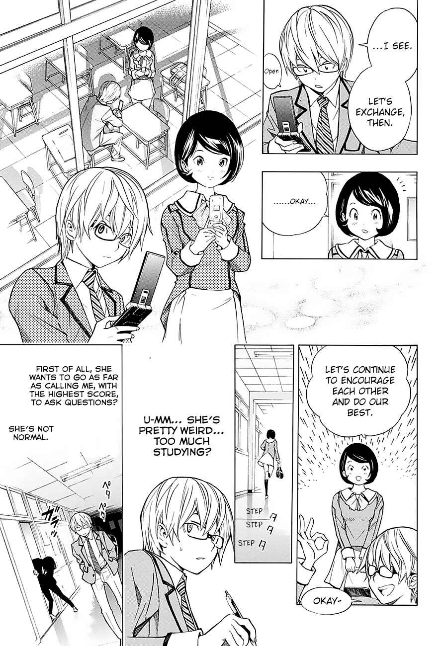 Page 20 Chapter 1 Bakuman.: Age 13, Age 14