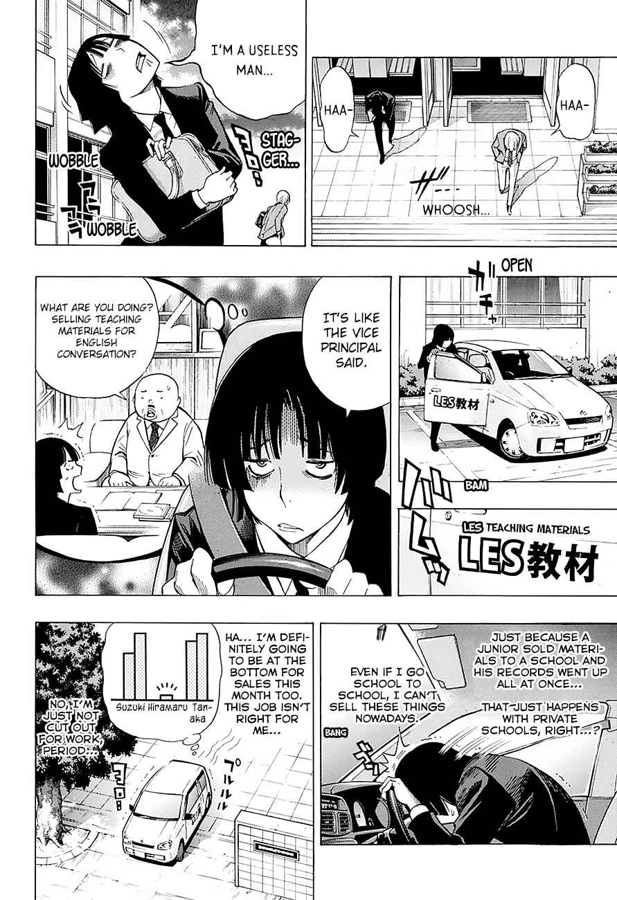 Page 21 Chapter 1 Bakuman.: Age 13, Age 14