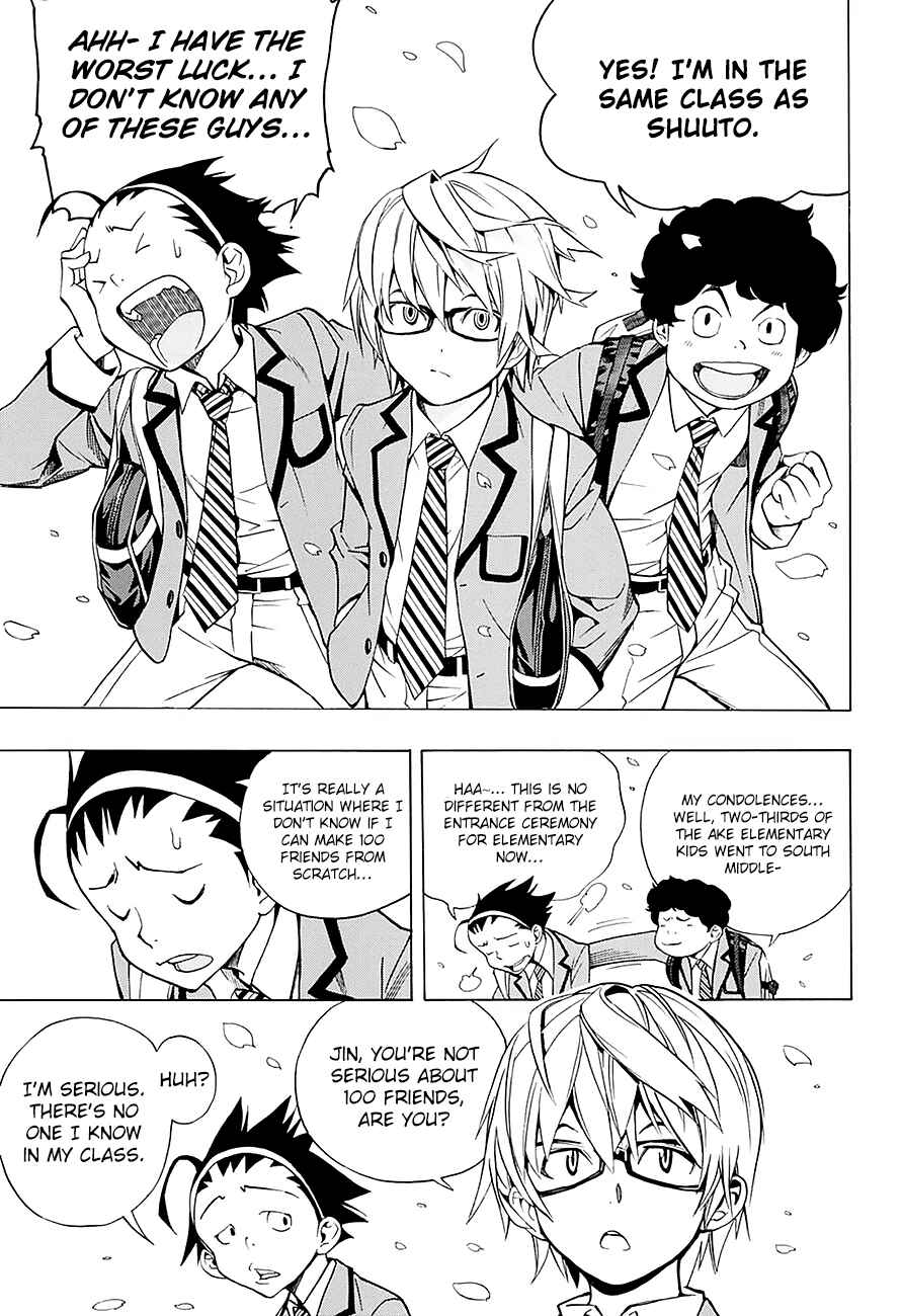 Page 4 Chapter 1 Bakuman.: Age 13, Age 14