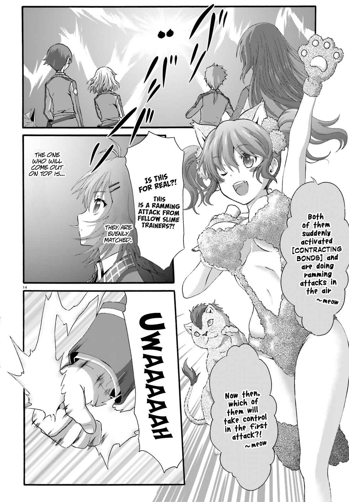 Page 14 Chapter 14 Dekisokonai no Monster Trainer