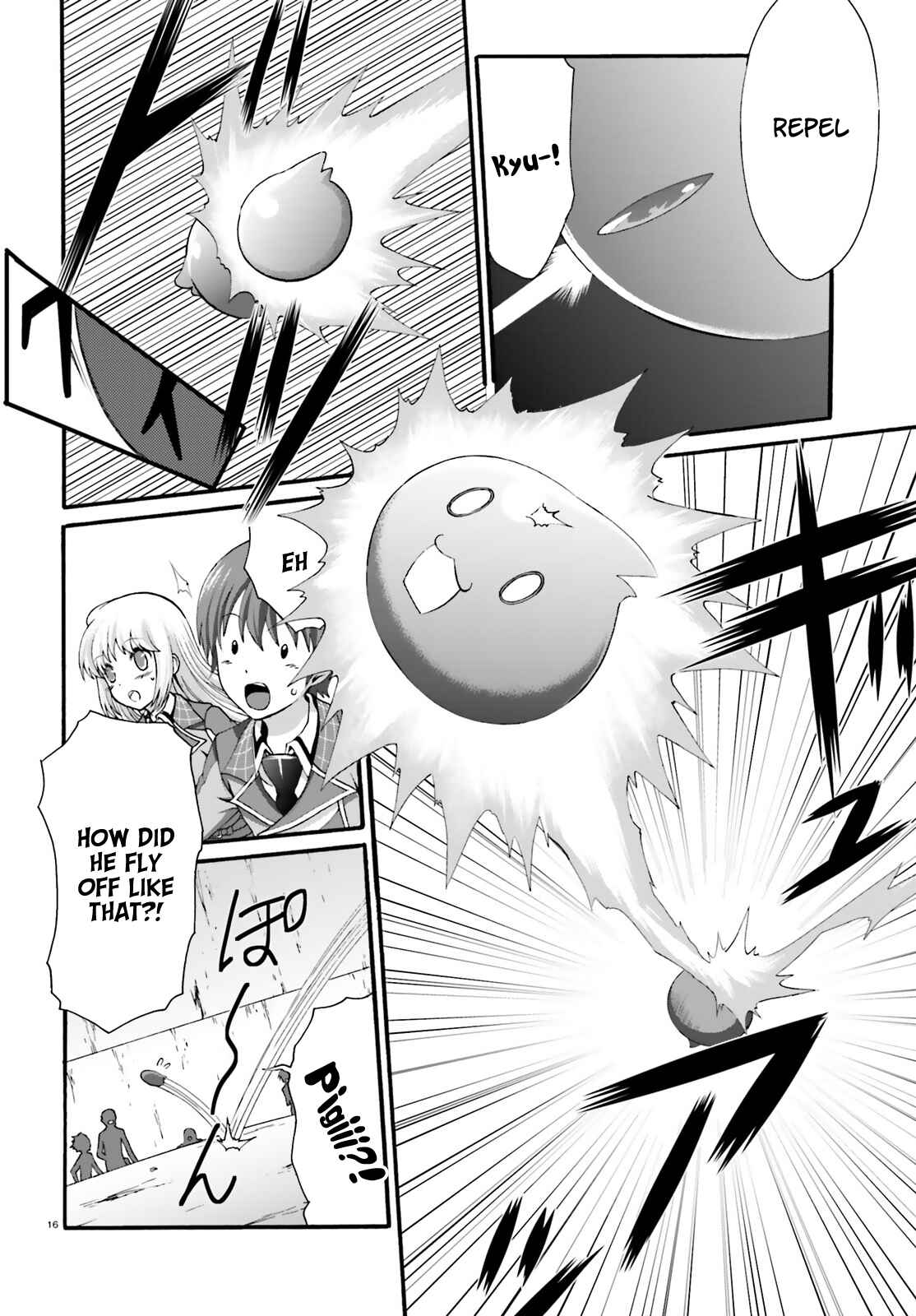 Page 16 Chapter 14 Dekisokonai no Monster Trainer