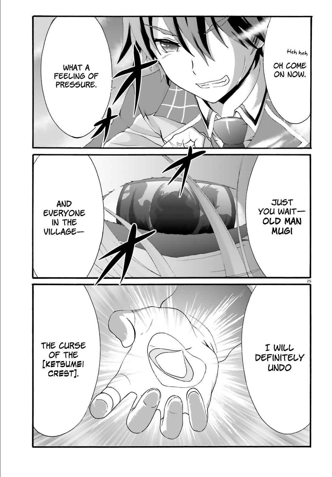 Page 24 Chapter 14 Dekisokonai no Monster Trainer