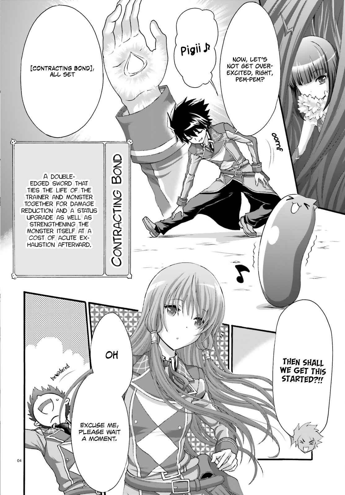 Page 5 Chapter 14 Dekisokonai no Monster Trainer