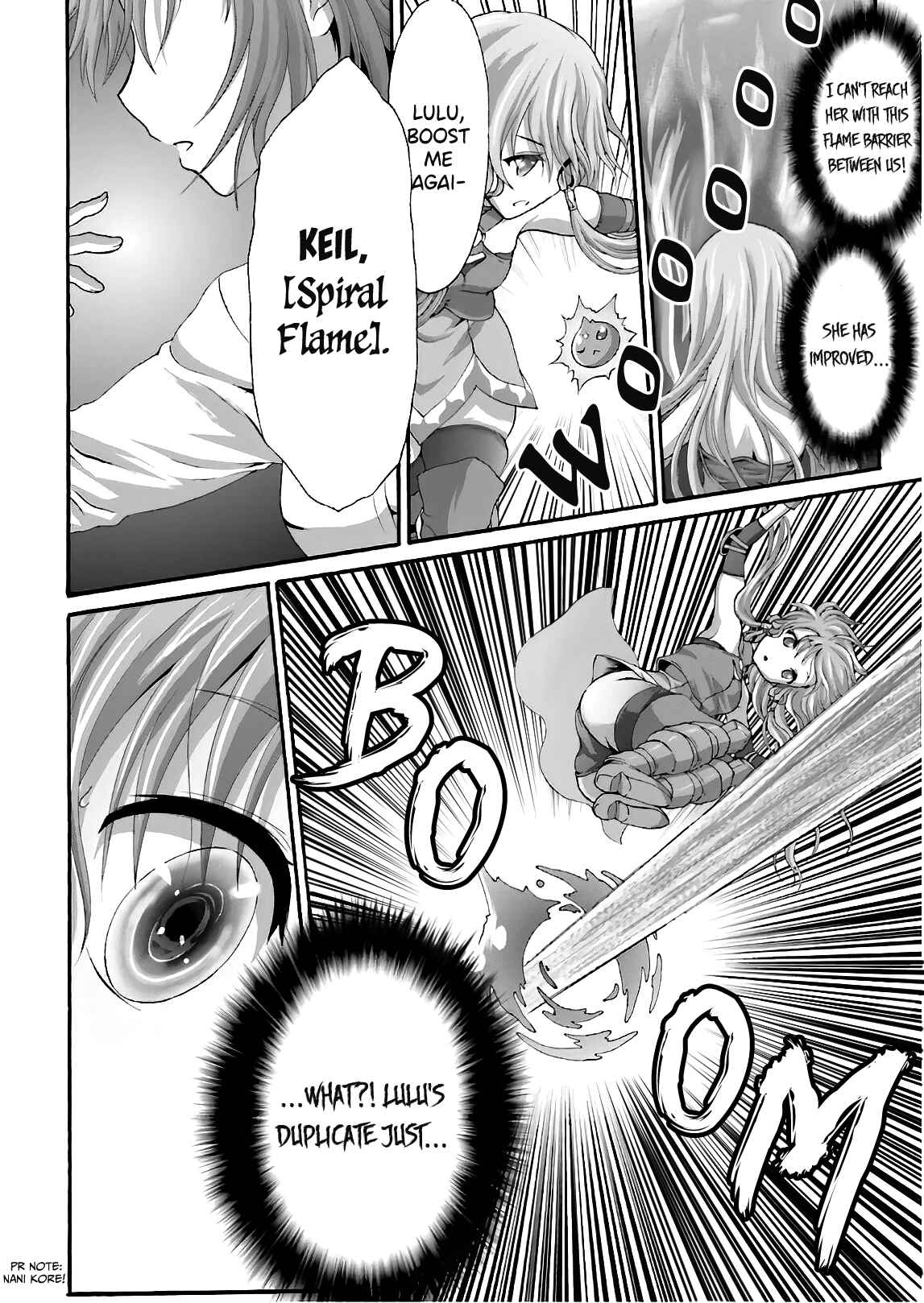 Page 9 Chapter 21 Dekisokonai no Monster Trainer