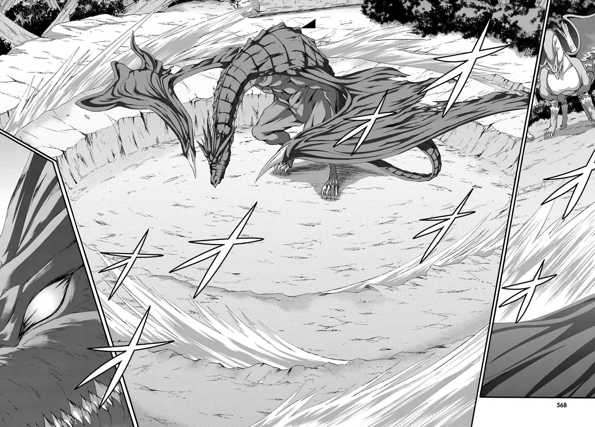 Page 19 Chapter 6 Dekisokonai no Monster Trainer
