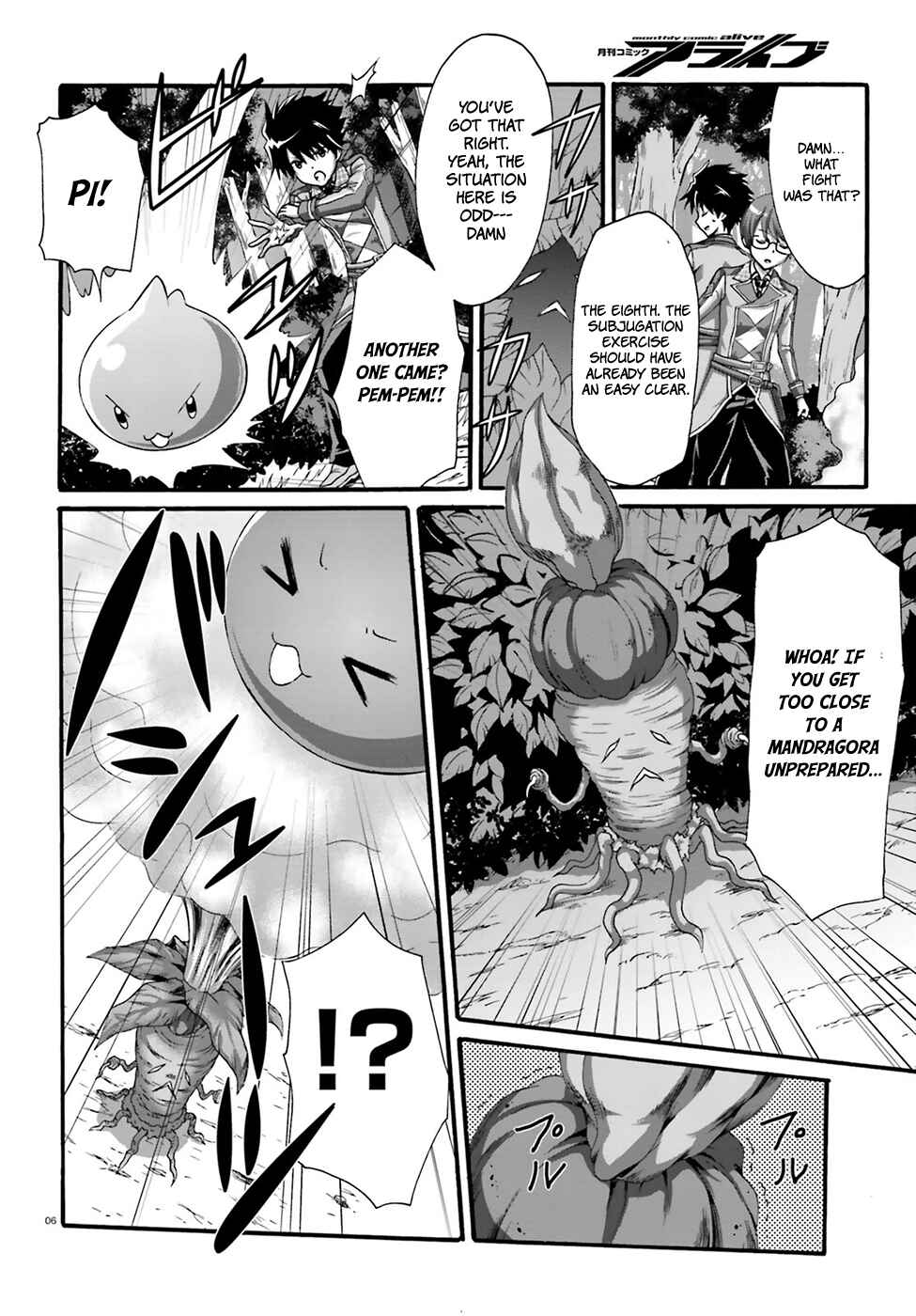 Page 7 Chapter 6 Dekisokonai no Monster Trainer
