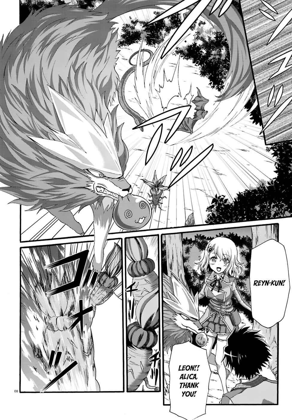 Page 9 Chapter 6 Dekisokonai no Monster Trainer