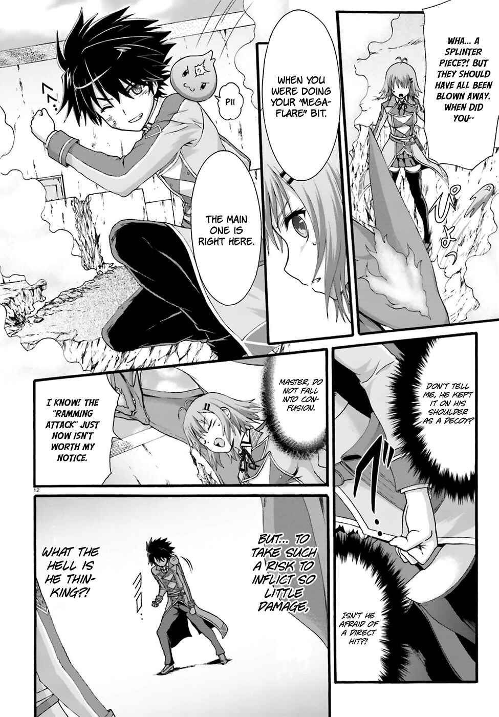 Page 14 Chapter 3 Dekisokonai no Monster Trainer