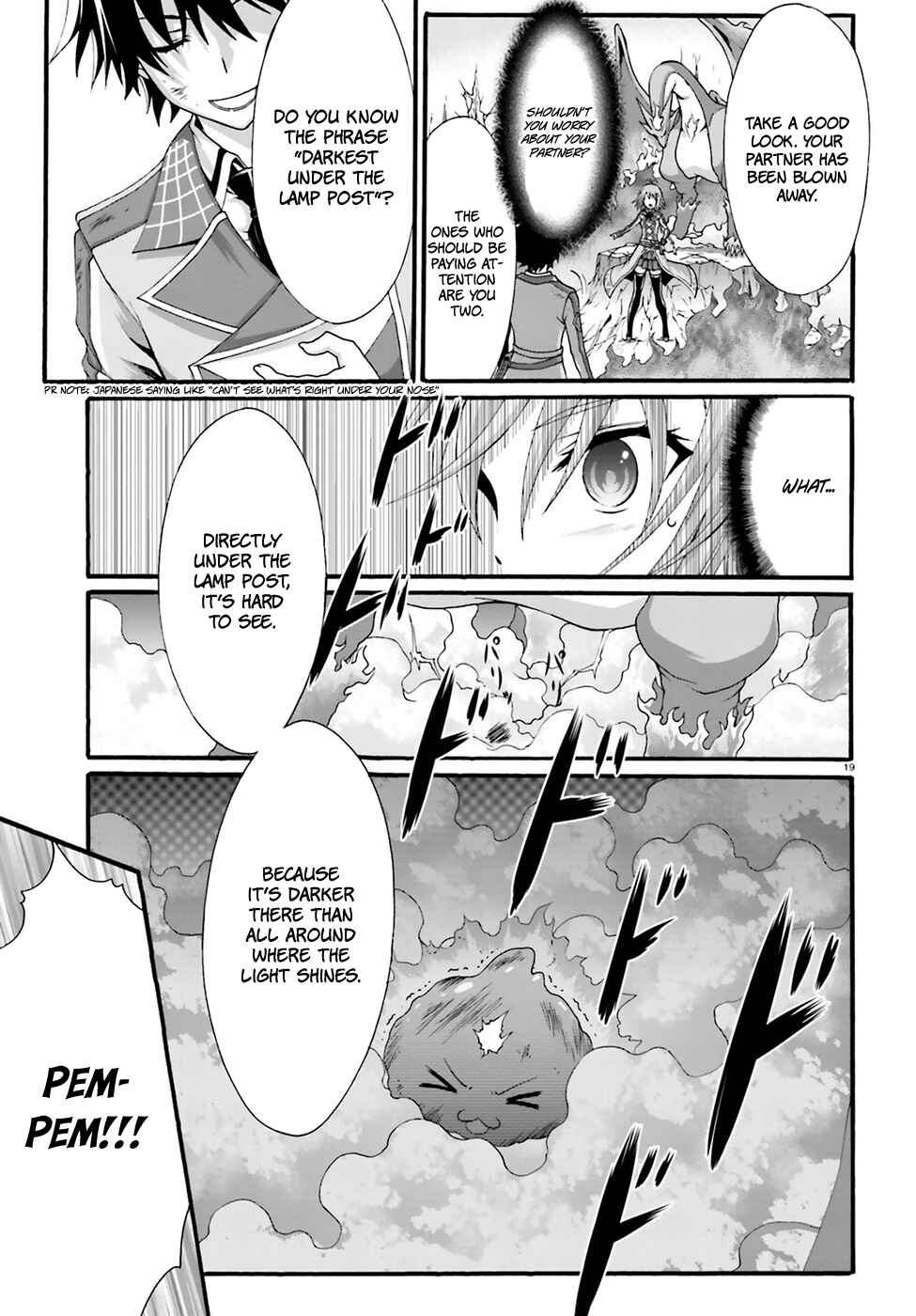 Page 20 Chapter 3 Dekisokonai no Monster Trainer
