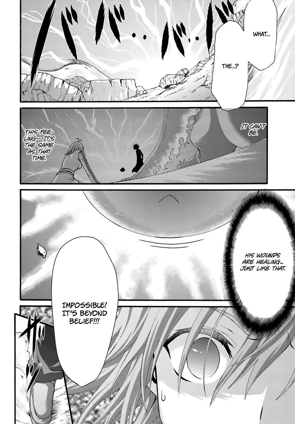 Page 23 Chapter 3 Dekisokonai no Monster Trainer