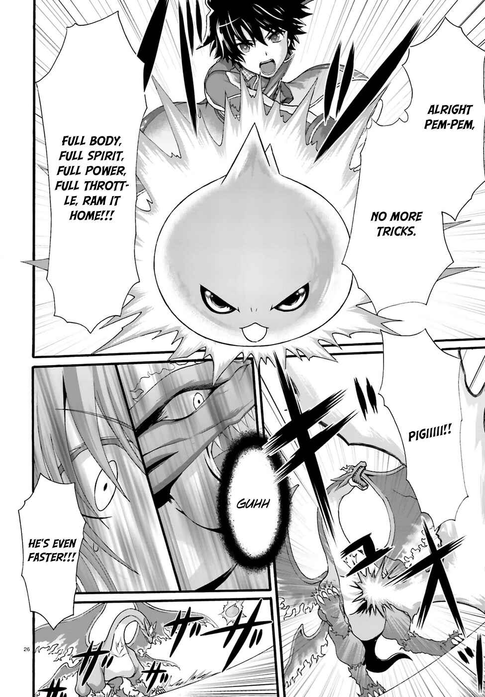 Page 27 Chapter 3 Dekisokonai no Monster Trainer