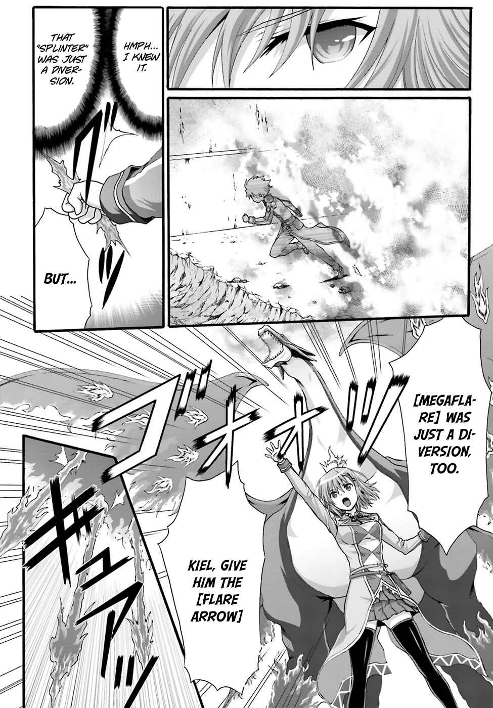Page 8 Chapter 3 Dekisokonai no Monster Trainer