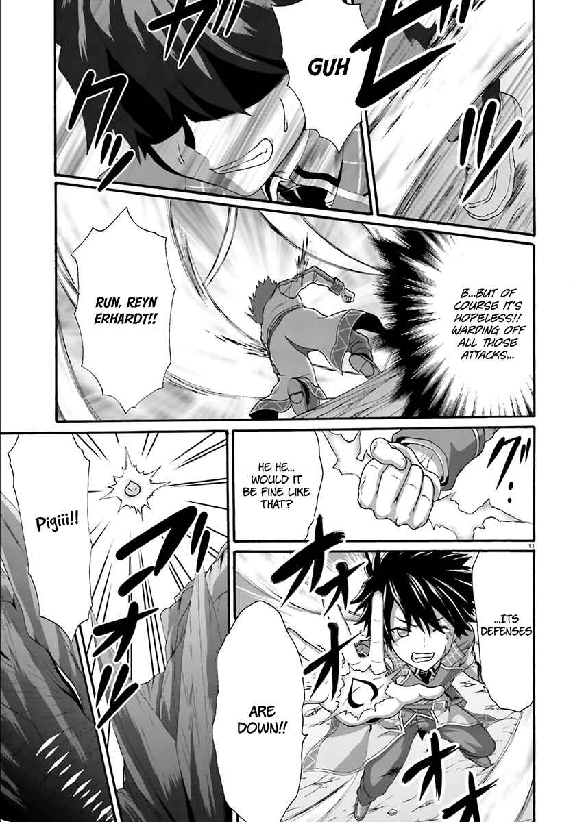 Page 12 Chapter 10 Dekisokonai no Monster Trainer