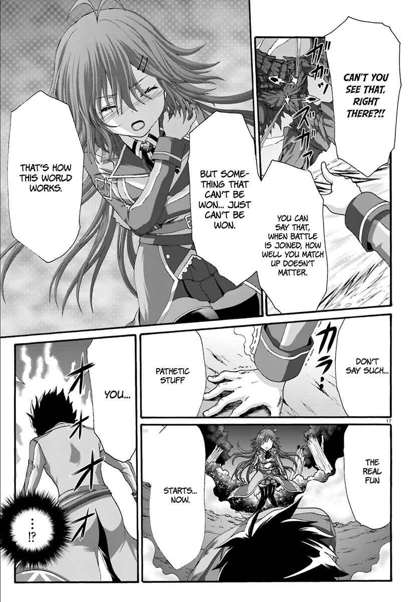 Page 18 Chapter 10 Dekisokonai no Monster Trainer