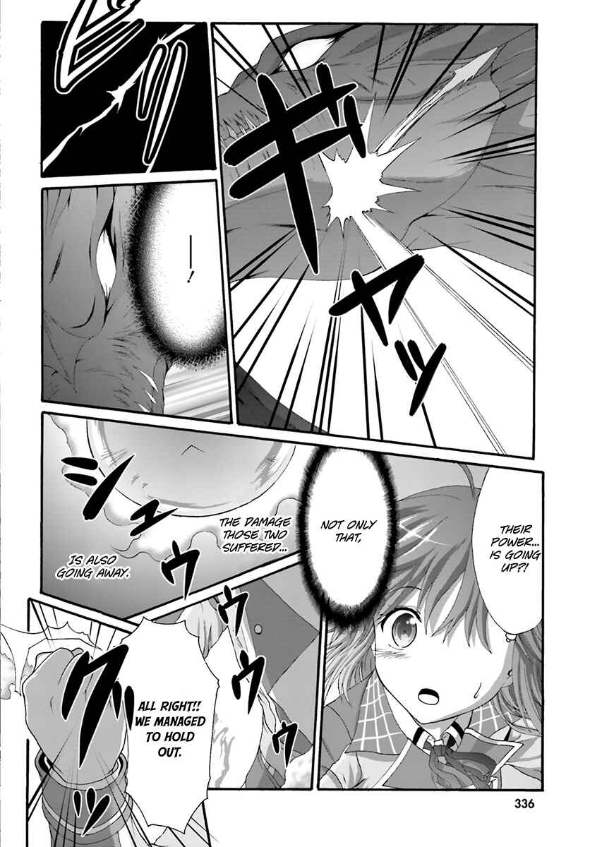 Page 19 Chapter 10 Dekisokonai no Monster Trainer