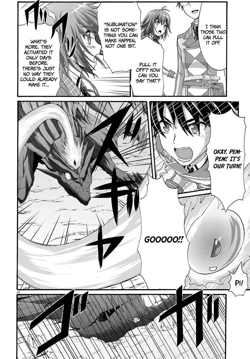 Page 21 Chapter 10 Dekisokonai no Monster Trainer