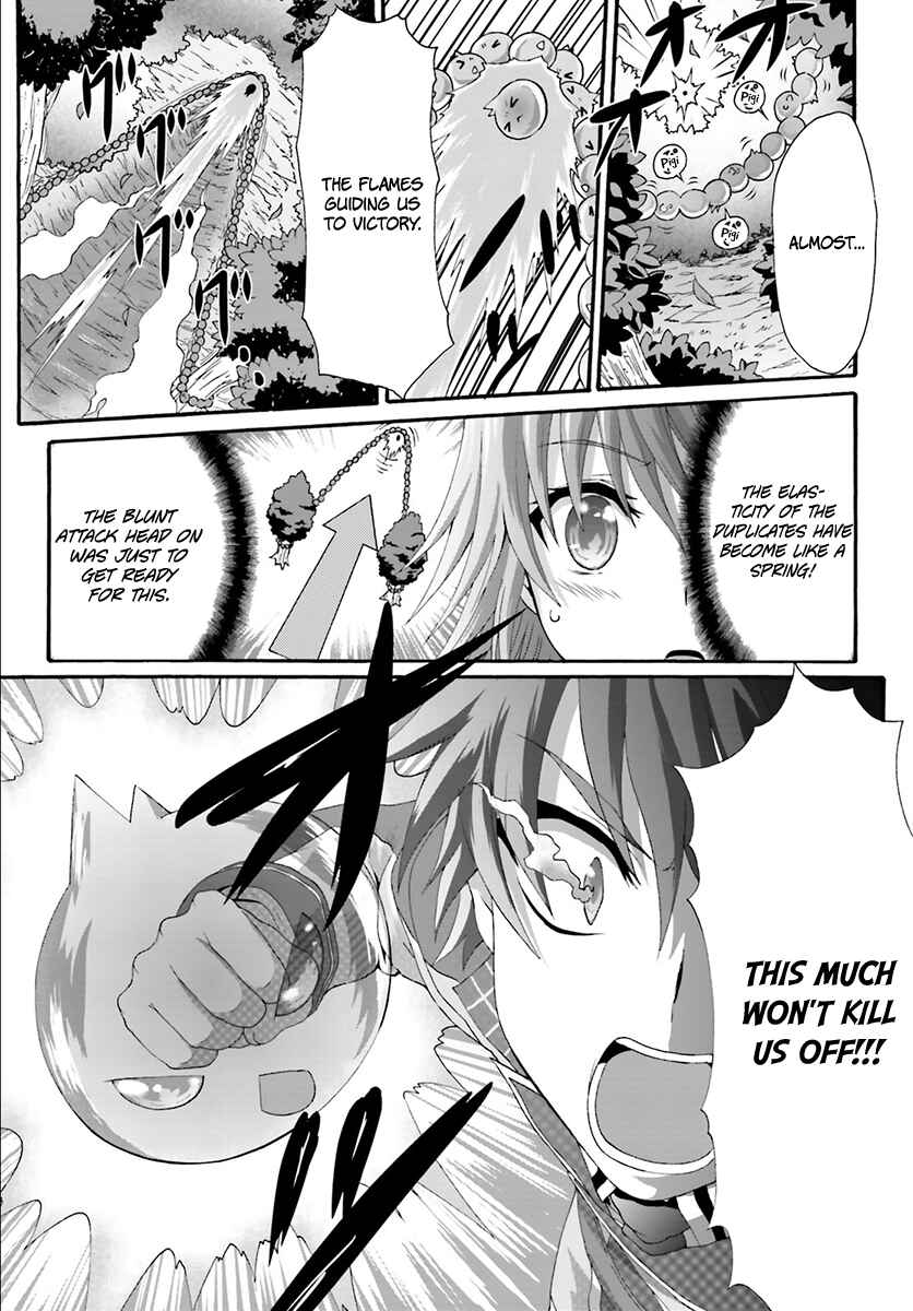 Page 24 Chapter 10 Dekisokonai no Monster Trainer