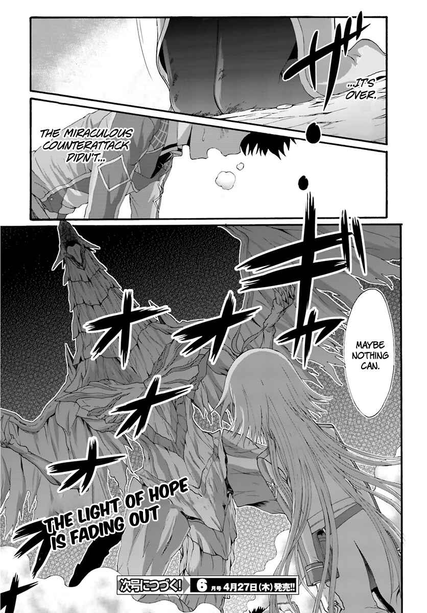 Page 27 Chapter 10 Dekisokonai no Monster Trainer