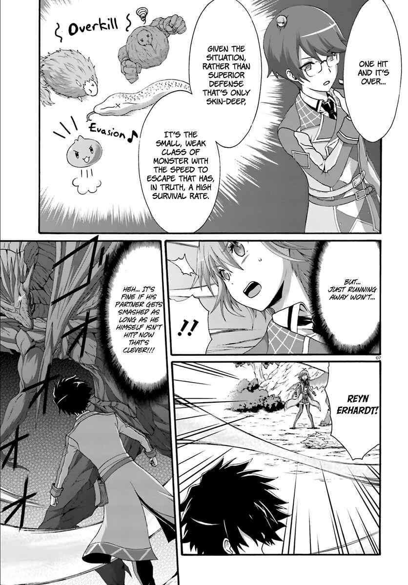 Page 8 Chapter 10 Dekisokonai no Monster Trainer