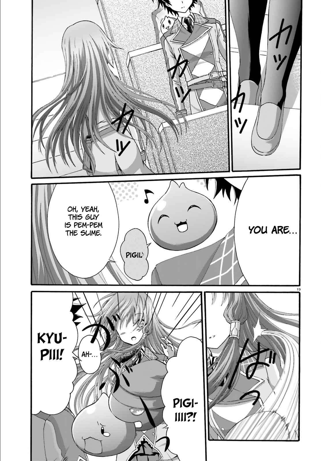 Page 20 Chapter 13 Dekisokonai no Monster Trainer
