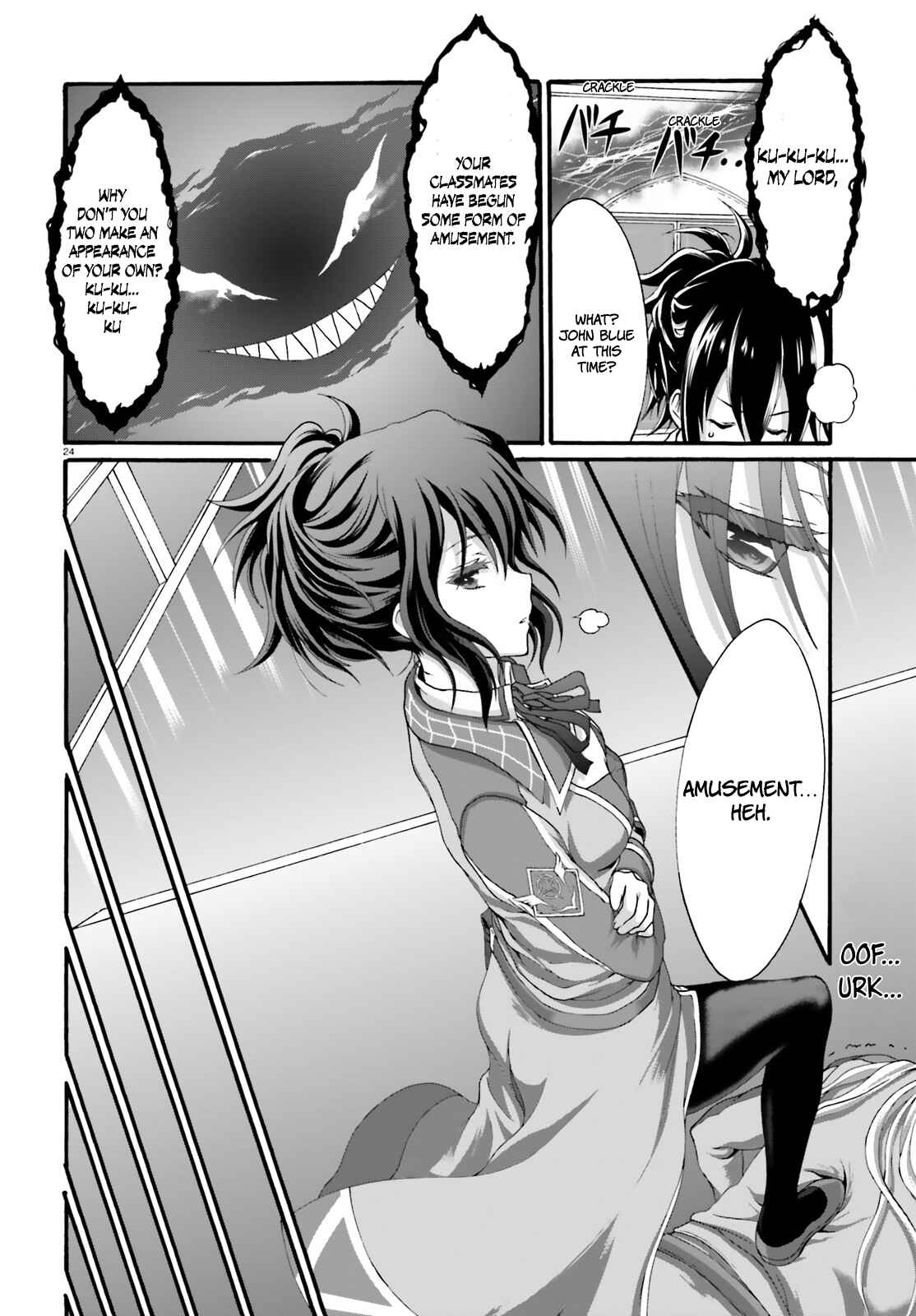Page 25 Chapter 13 Dekisokonai no Monster Trainer