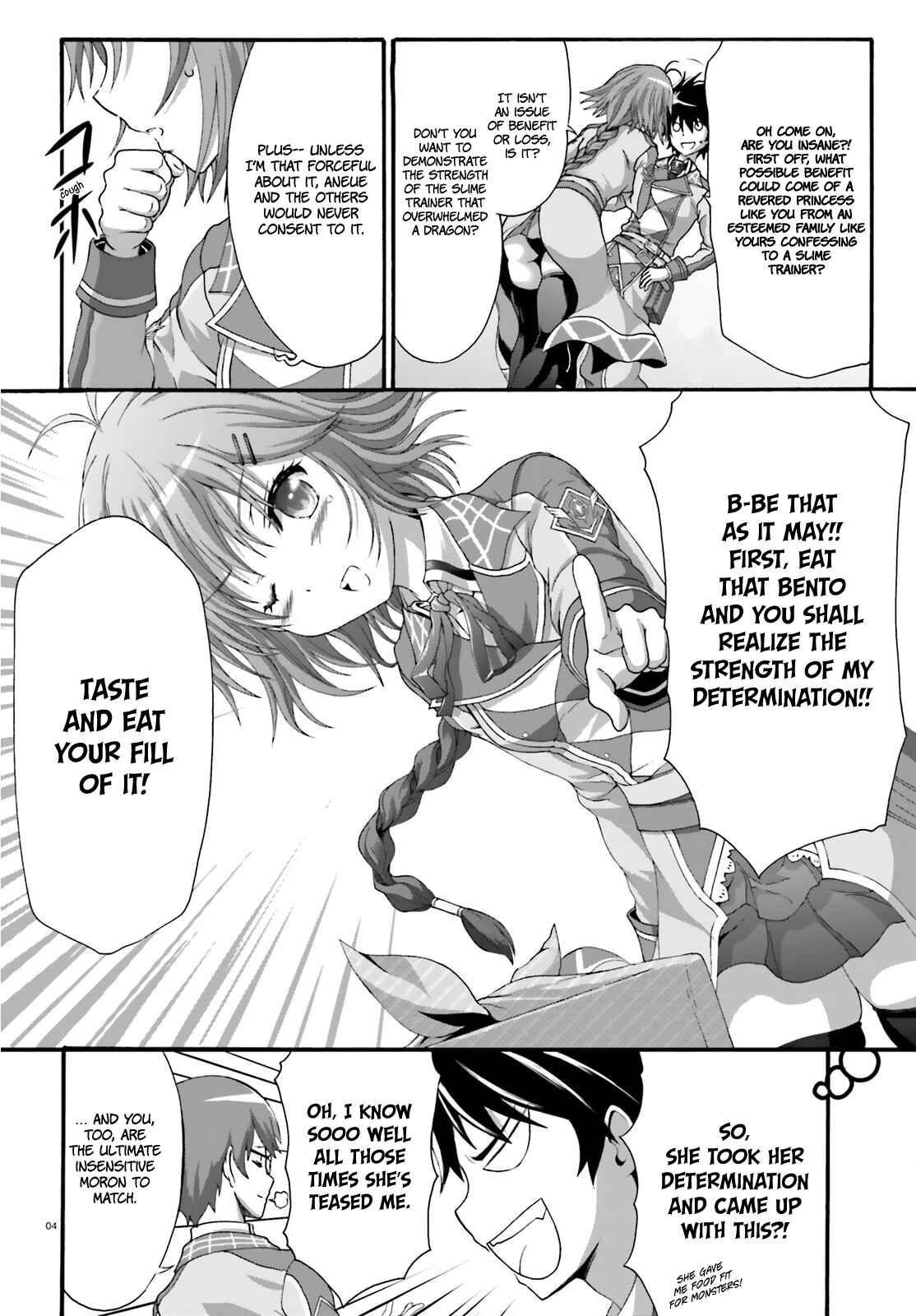 Page 5 Chapter 13 Dekisokonai no Monster Trainer