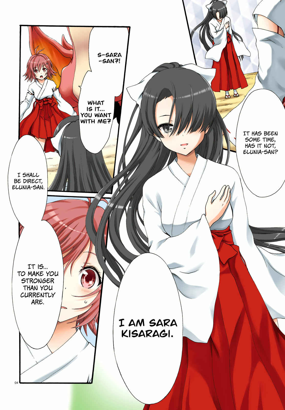 Page 5 Chapter 18 Dekisokonai no Monster Trainer