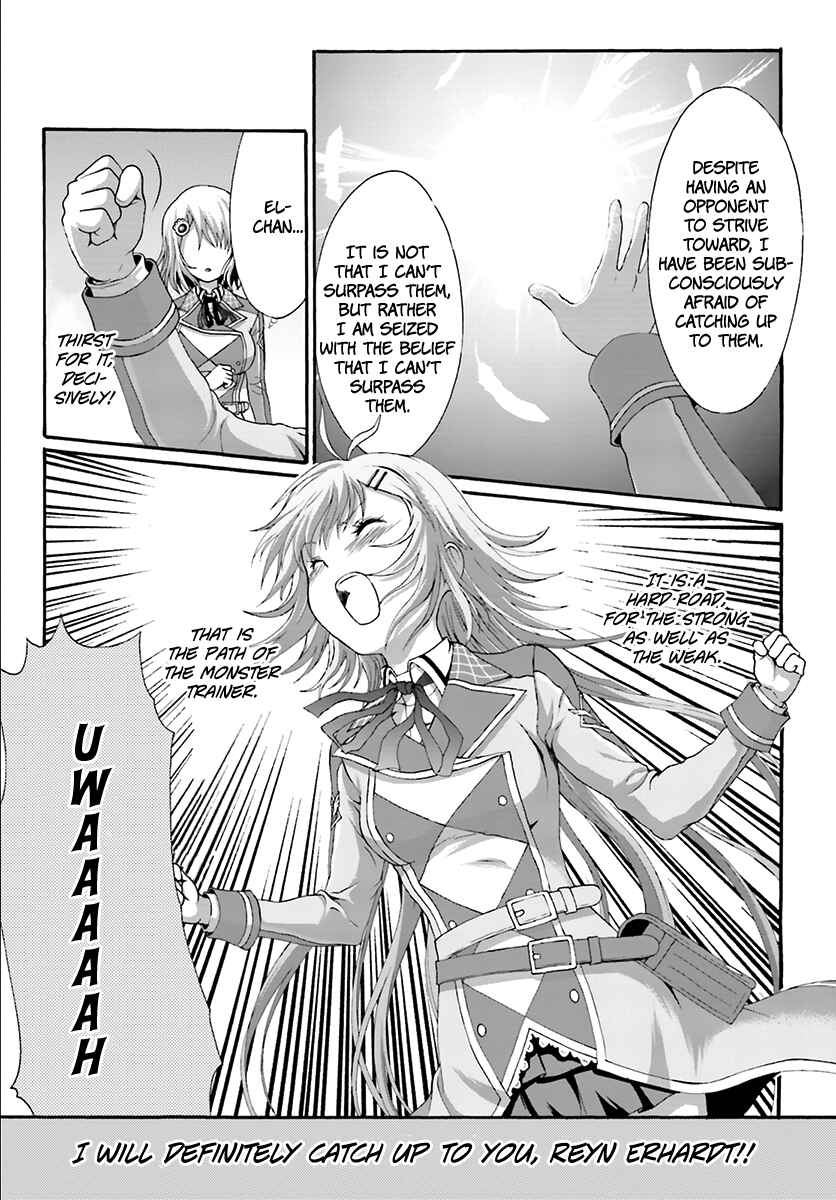 Page 14 Chapter 11 Dekisokonai no Monster Trainer