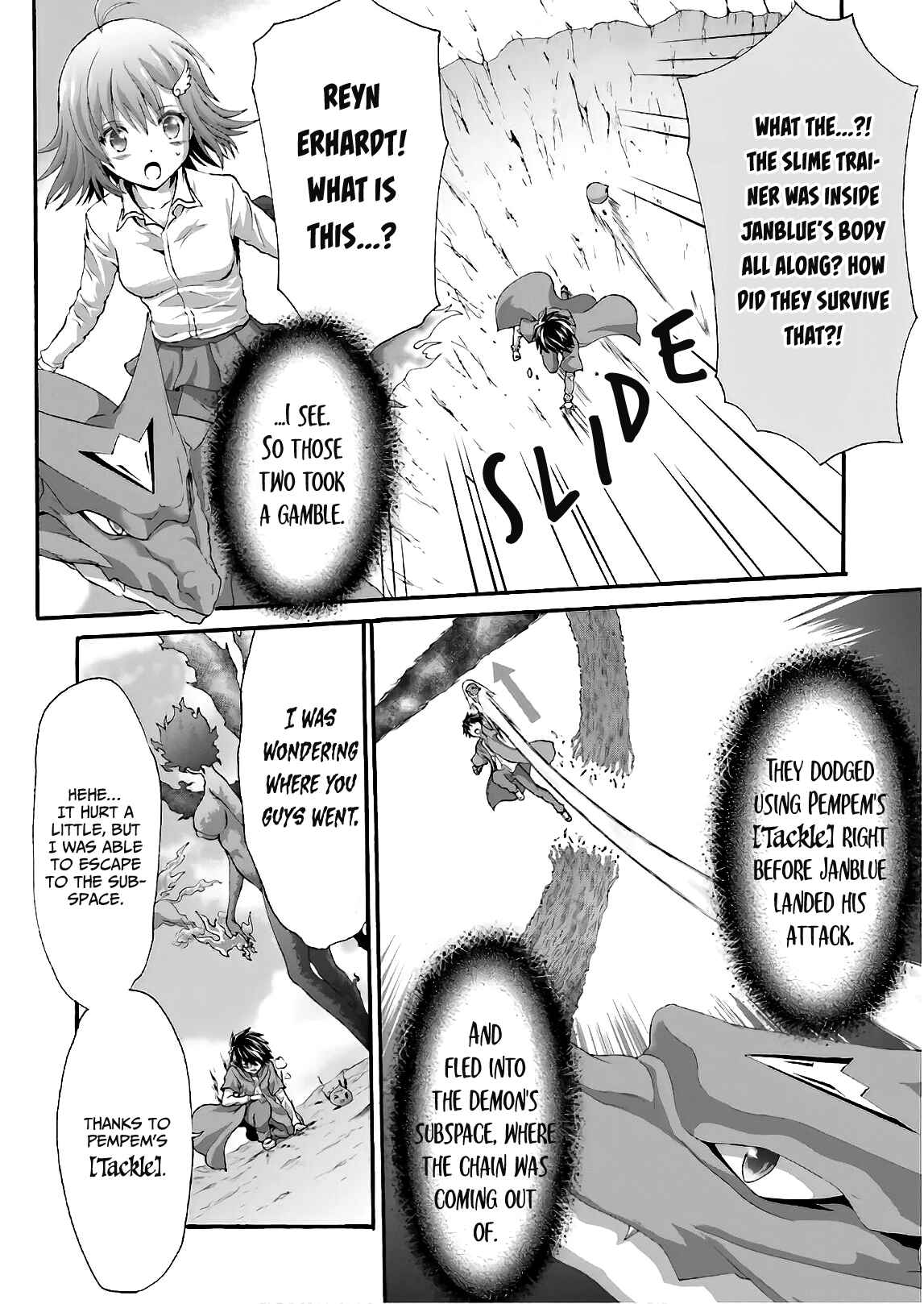 Page 5 Chapter 23 Dekisokonai no Monster Trainer