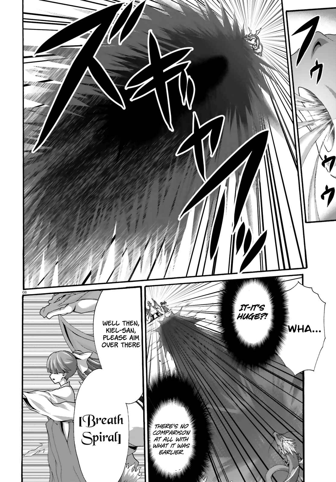 Page 10 Chapter 19 Dekisokonai no Monster Trainer