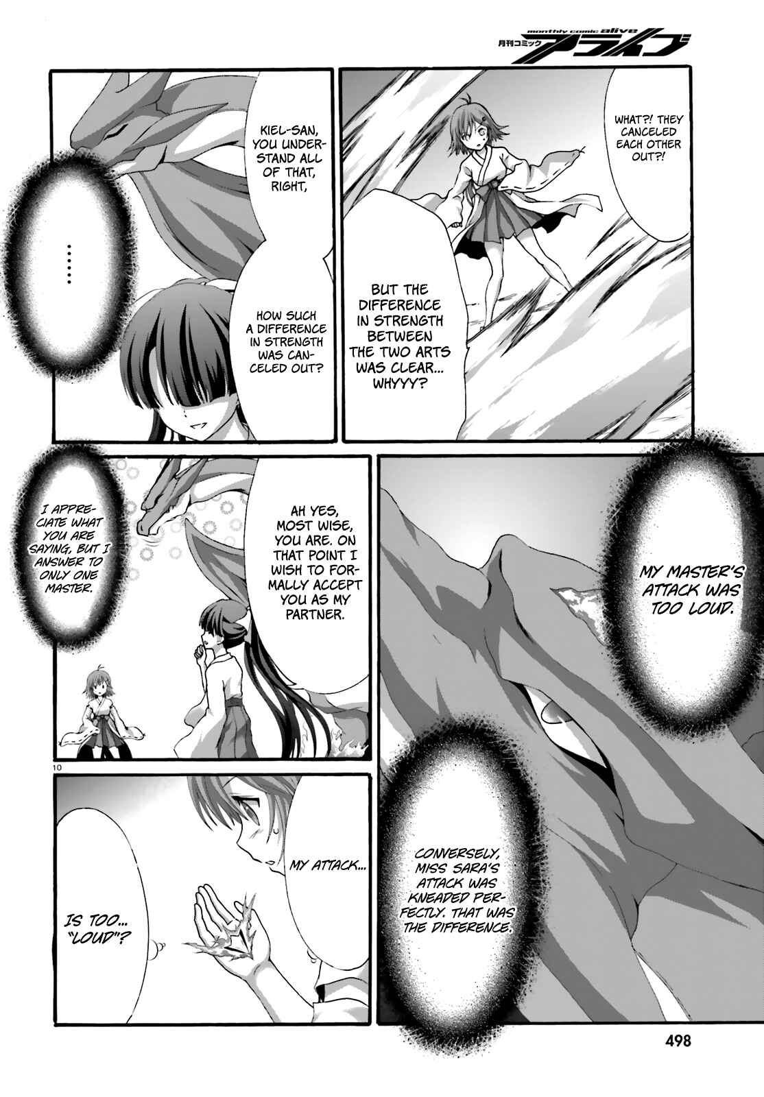 Page 12 Chapter 19 Dekisokonai no Monster Trainer