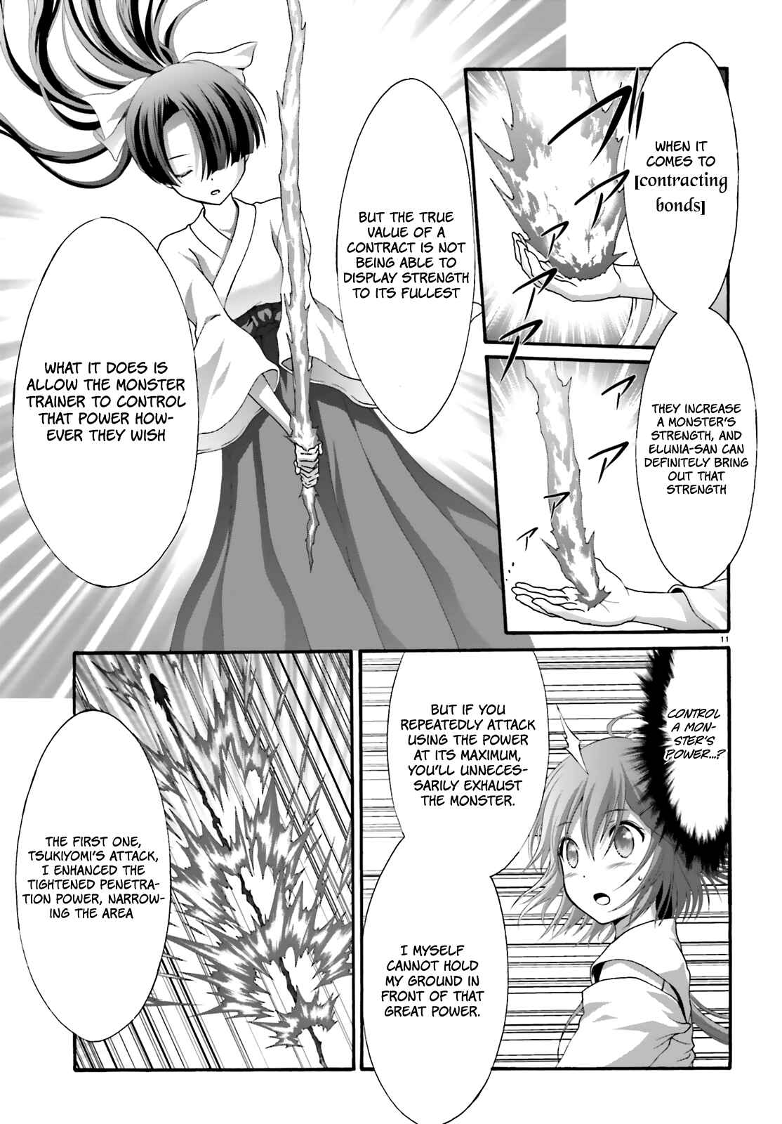 Page 13 Chapter 19 Dekisokonai no Monster Trainer