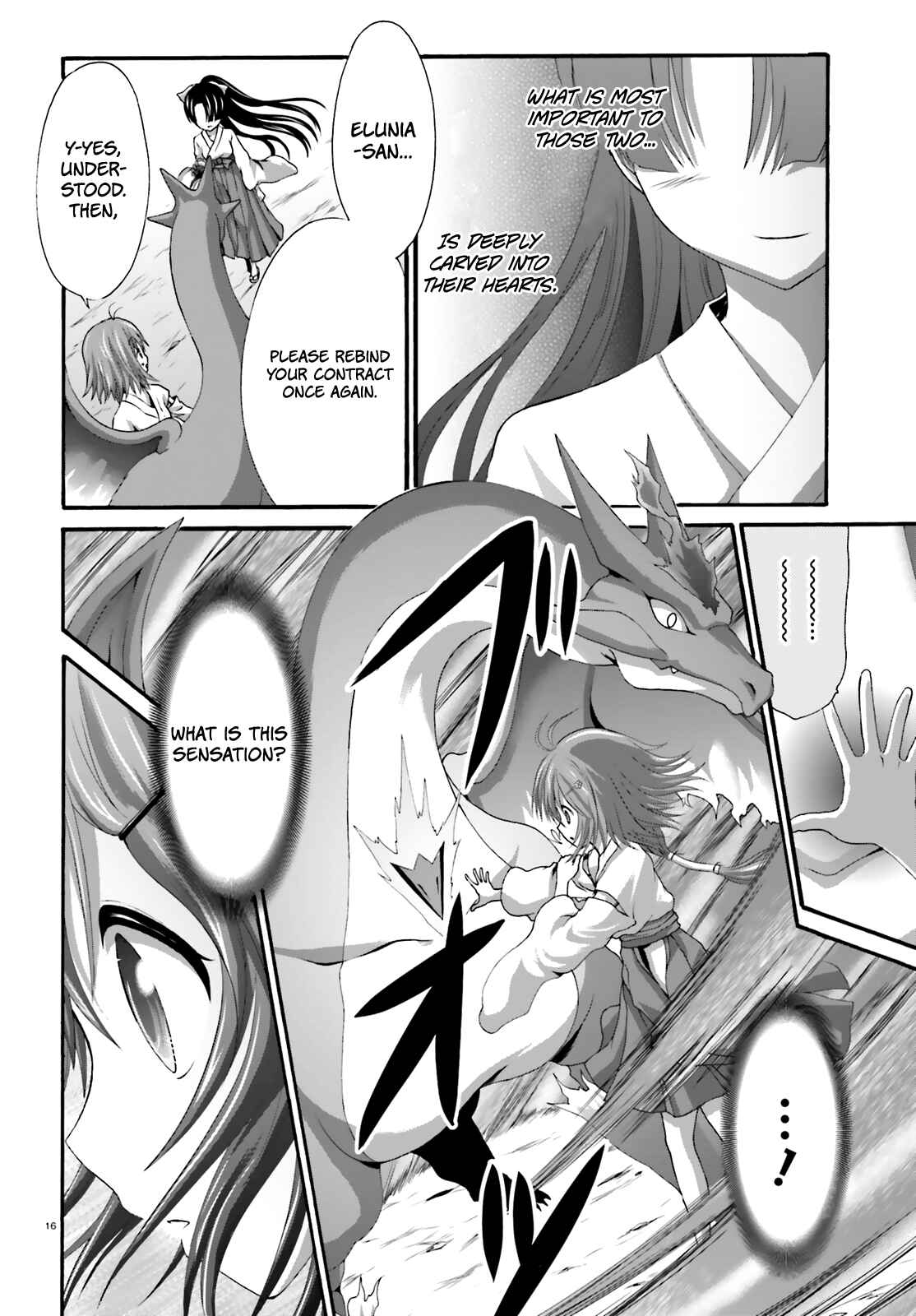 Page 18 Chapter 19 Dekisokonai no Monster Trainer