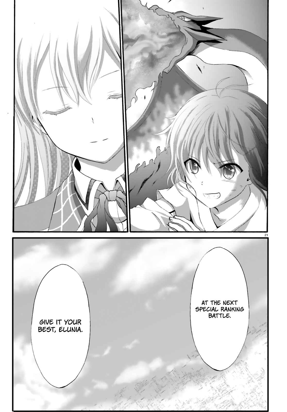Page 23 Chapter 19 Dekisokonai no Monster Trainer