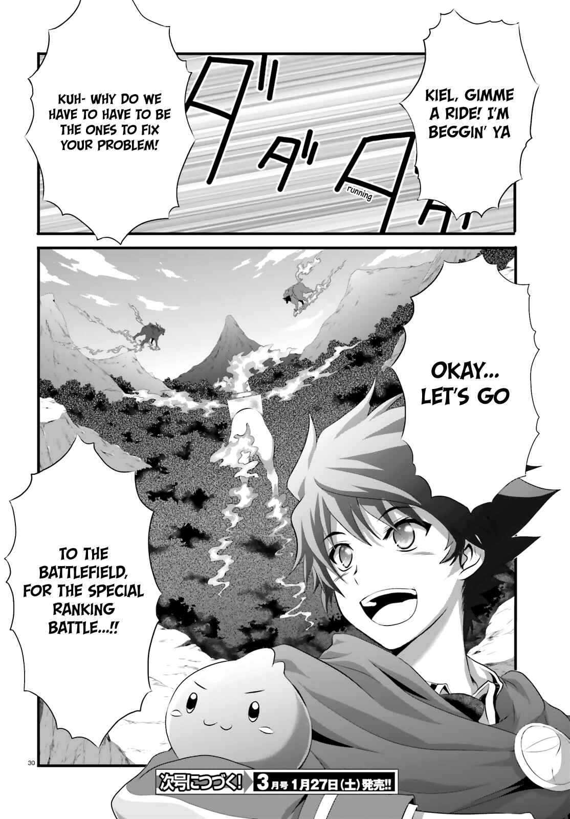 Page 32 Chapter 19 Dekisokonai no Monster Trainer