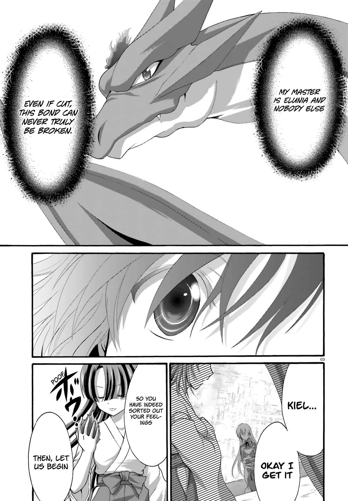Page 5 Chapter 19 Dekisokonai no Monster Trainer