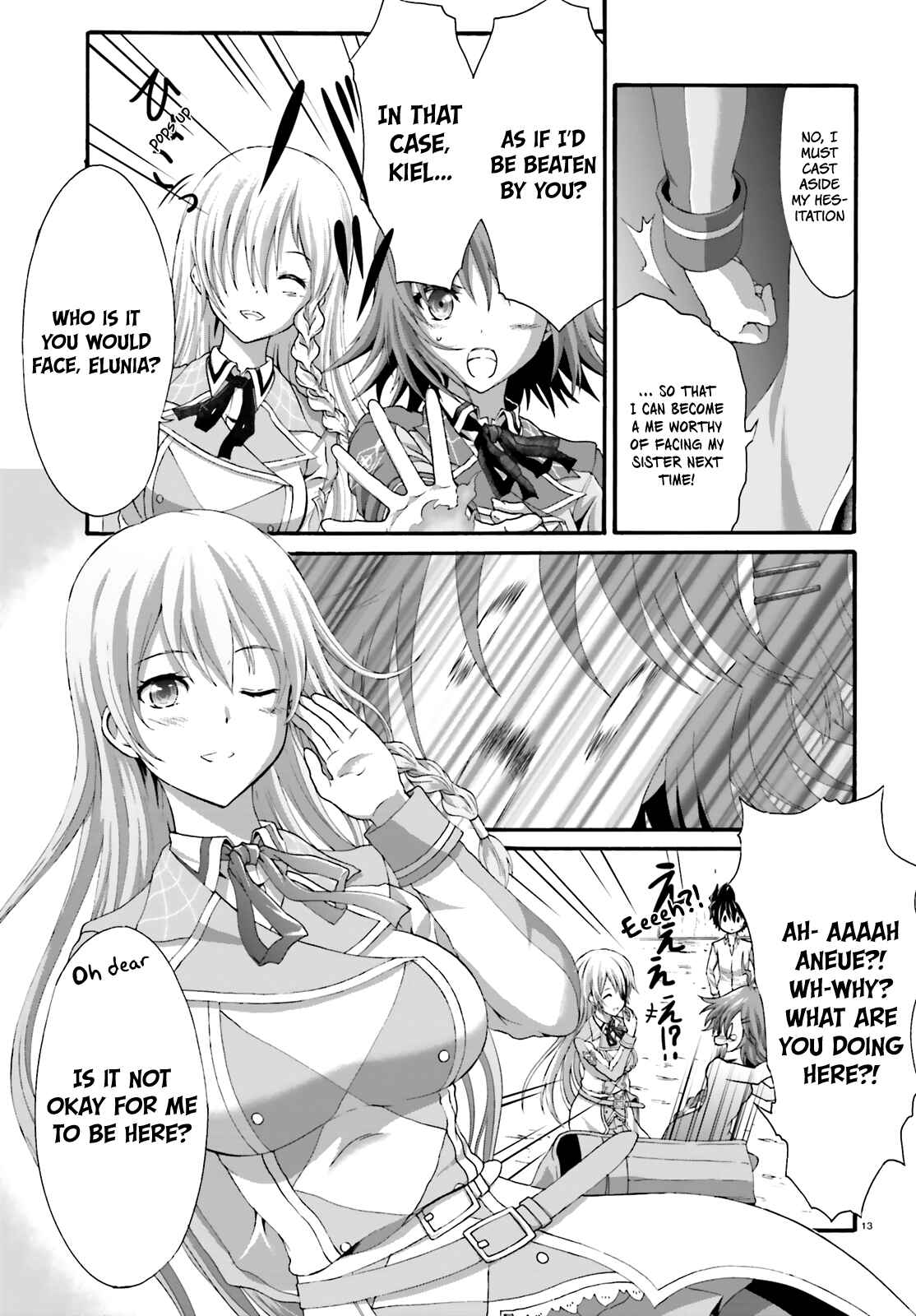 Page 16 Chapter 17 Dekisokonai no Monster Trainer